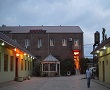 Hotel Imeri, Kutaisi